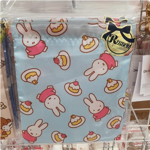 [1/20/2025-09:57-100] Shaved Miffy Cake Pouch