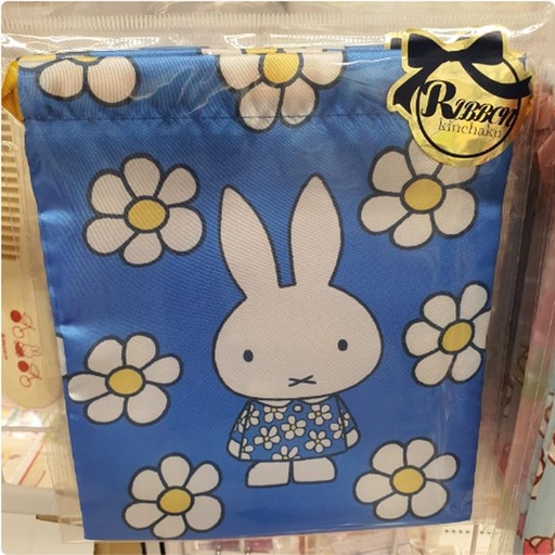 [1/20/2025-09:57-100] Miffy Blue Pouch
