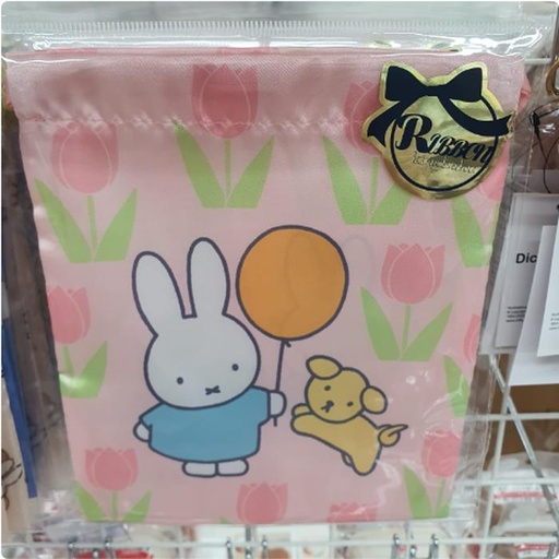 [1/20/2025-09:57-100] Miffy Snuffy Pouch Drawstring