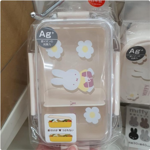[1/20/2025-10:09-225] Miffy Square Lunch Box