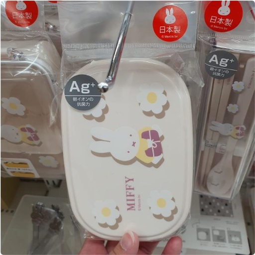 [1/20/2025-10:09-190] Miffy Lunch Box small