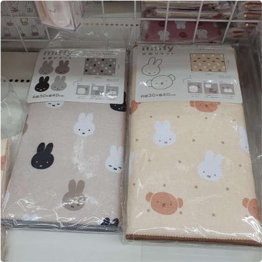 [1/20/2025-10:17-110] Miffy Water Absorbent Draining Mat 30 x 40 cm
