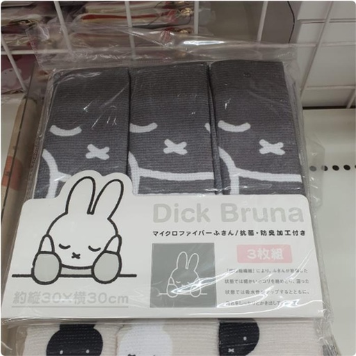 [1/20/2025-10:17-100] Miffy Sleep Microfiber Dish Cloths Set 3 Pcs Contents
