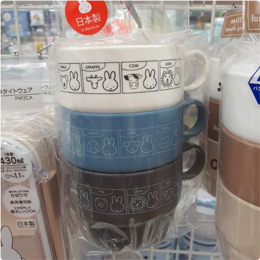 [1/20/2025-10:20-160] Miffy Animal Cup Model Stacking Set 3 Pcs Contents