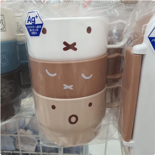 [1/20/2025-10:20-160] Miffy Brown Cup. Stacking Model set 3 pcs