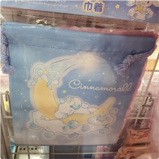 [1/20/2025-10:27-110] Cinnamoroll Moon Drawstring Pouch