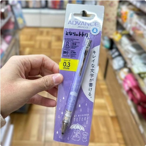 [1/20/2025-11:03-150] Kuru Toga Pencil Mechanical Ghibli 