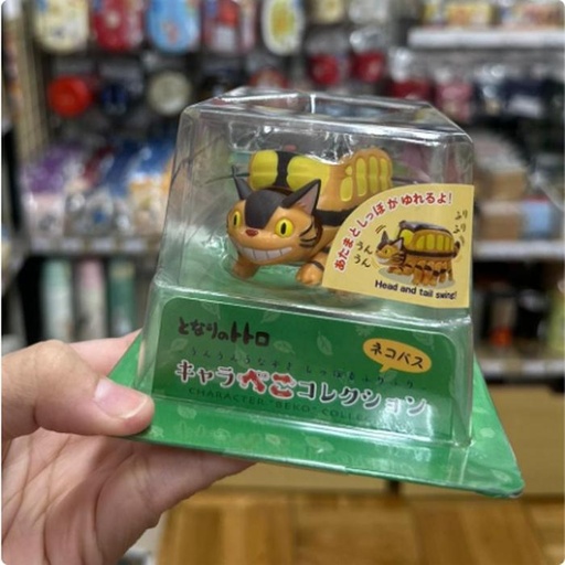 [1/20/2025-11:03-370] Pen Stand Cat Bus