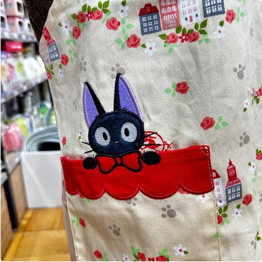 [1/20/2025-11:30-380] Kiki Cute Apron