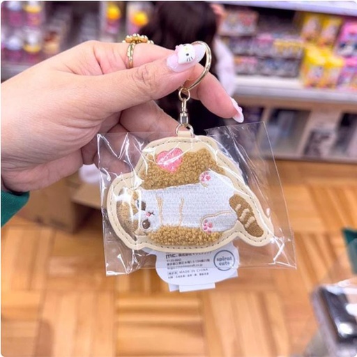[1/20/2025-12:36-215] Keychain Embroidery Mofusand Brown