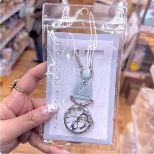 [1/20/2025-12:48-475] Mofusand Keychain Watch Blue