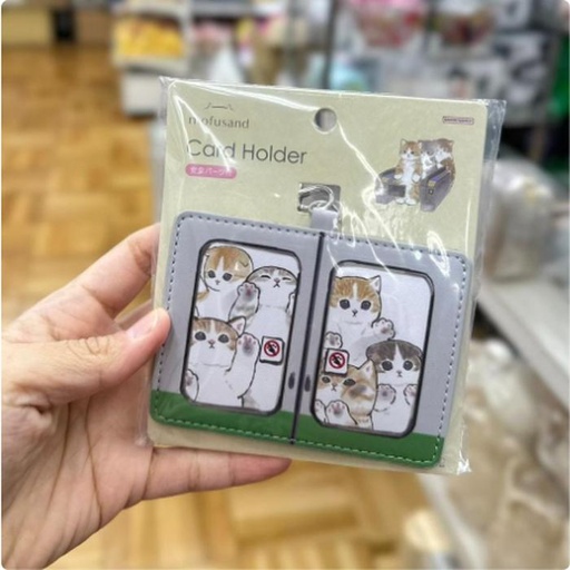 [1/20/2025-12:56-225] Mofusand Gray Card Holder