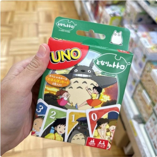 [1/20/2025-13:09-200] Uno Totoro Card