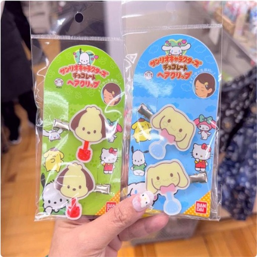 [1/20/2025-13:26-150] Pinch PCC / CR