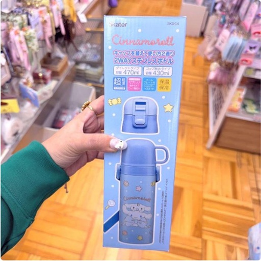 [1/20/2025-13:37-560] 2 Way Tumbler Stainless Cinnamoroll