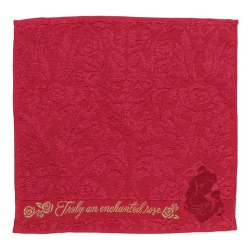 [1/28/2025-07:52-225] Hand Towel BATB