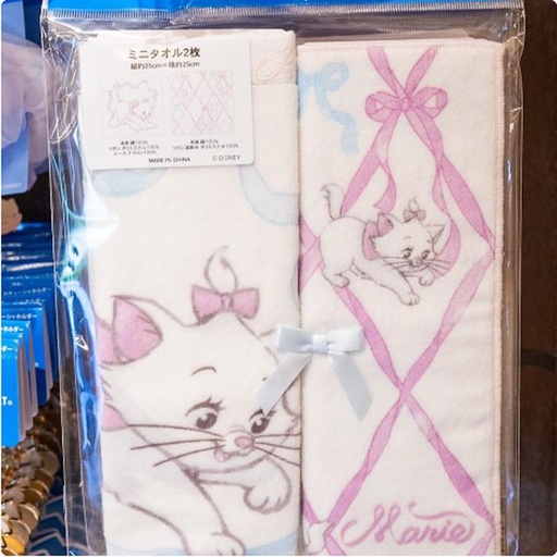 [1/28/2025-08:20-280] Hand Towel Set 2 Marie 