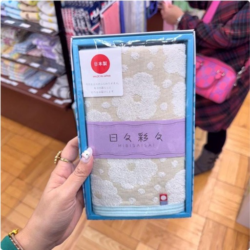 [1/21/2025-15:44-190] Imabari Towel No Box Beige. Made in Japan
