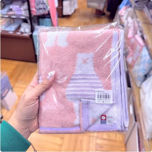 [1/21/2025-15:48-210] Face towel Bear Animal Pink Imabari Made in Japan 
