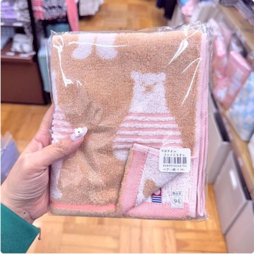 [1/21/2025-15:51-210] Face towel Bear Animal Pink Imabari Made in Japan 