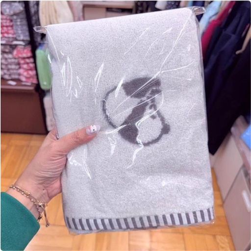 [1/21/2025-16:03-380] Bath Towel Imabari Japan Motif Animal Panda White
