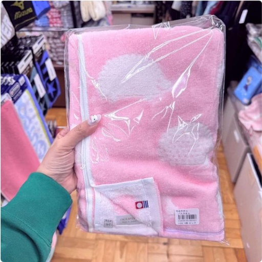 [1/21/2025-16:03-380] Bath Towel Imabari Japan Animal Motif Pink Hedgehog