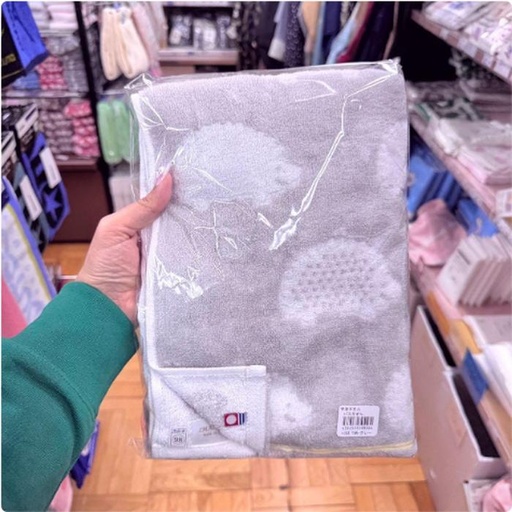 [1/21/2025-16:07-380] Bath Towel Imabari Japan Animal Motifs Hedgehod Gray