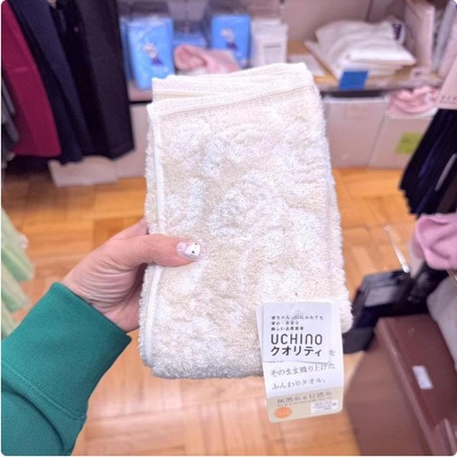 [1/21/2025-16:18-245] Face Towel Uchino Beige Made in JP