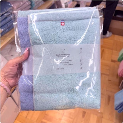 [1/21/2025-16:36-130] Bath Towel Imabari uk 70 x 130 cm