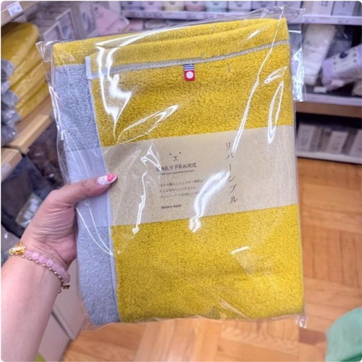[1/21/2025-16:36-430] Bath Towel Imabari uk 70 x 130 cm