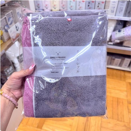 [1/21/2025-16:36-430] Bath Towel Imabari uk 70 x 130 cm