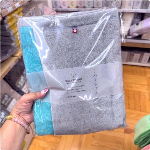 [1/21/2025-16:36-430] Bath Towel Imabari uk 70 x 130 cm