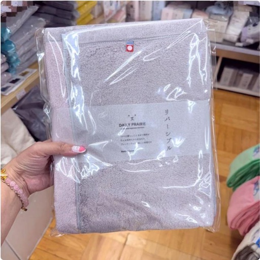[1/21/2025-16:36-430] Bath Towel Imabari uk 70 x 130 cm