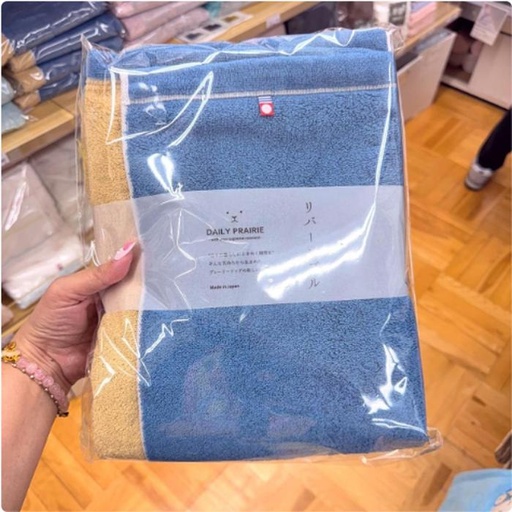 [1/21/2025-16:36-430] Bath Towel Imabari uk 70 x 130 cm