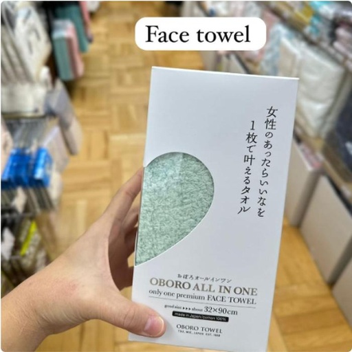 [1/21/2025-16:55-255] Face Towel Oboro 