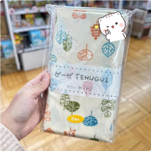 [1/21/2025-17:00-250] Tenugui size 88 x 35 cm Leaf