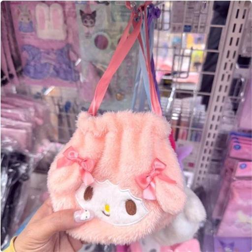 [1/21/2025-21:27-210] Soft Sweet Piano Drawstring Pouch