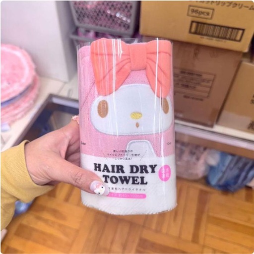 [1/21/2025-21:42-230] Hair Dry Towel Microfiber Melody