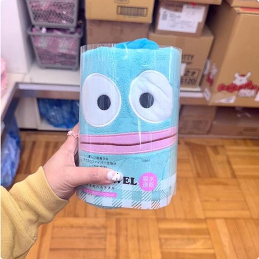 [1/21/2025-21:51-350] Hangyodon Bath towel 60 x 120 cm