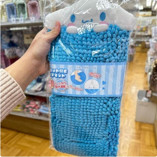 [1/21/2025-21:55-200] Cinnamoroll Microfiber Hand Wipe