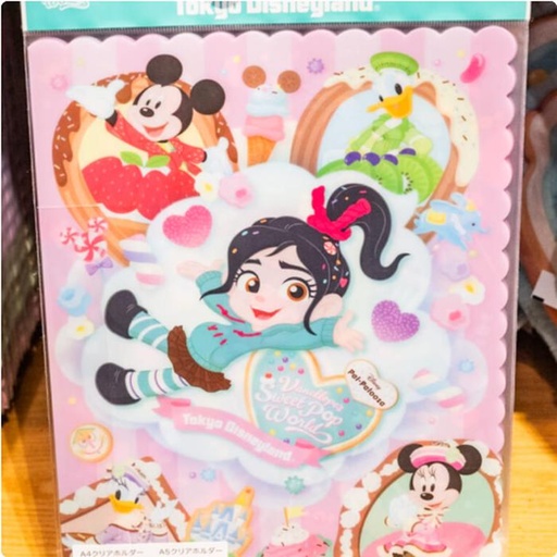 [1/22/2025-18:08-140] Vanellope Cool.🧁 - Clear file set contents 2 