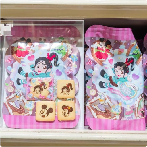 [1/22/2025-18:49-230] Vanellope coll.🧁 - Cookie 