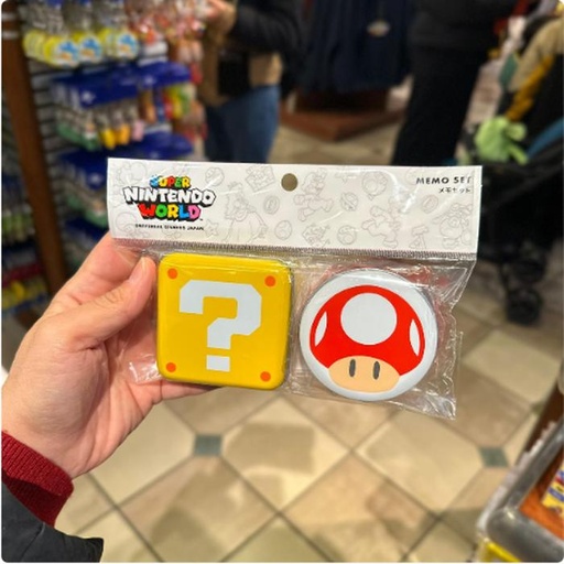 [1/23/2025-08:32-320] Memo set Mario