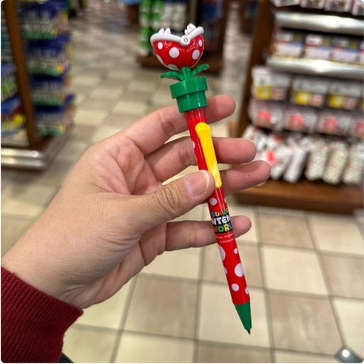 [1/23/2025-09:06-280] Flower Pen 