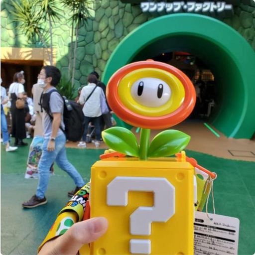 [1/23/2025-09:30-490] Sipper Power Up Mario