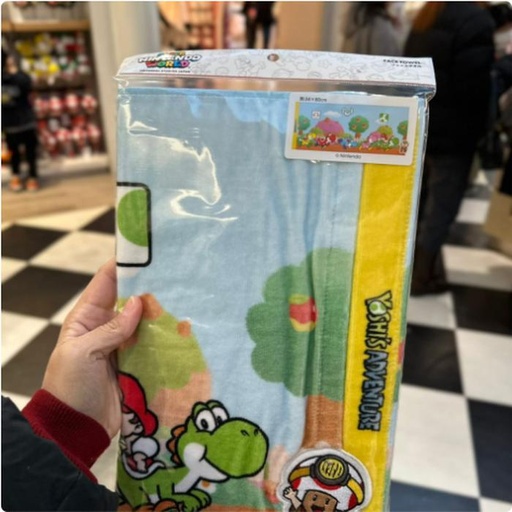 [1/23/2025-10:17-320] Face Towel Mario 