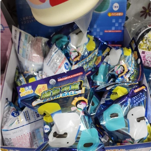 [1/23/2025-14:10-None90] Bath Bomb Shinkansen 