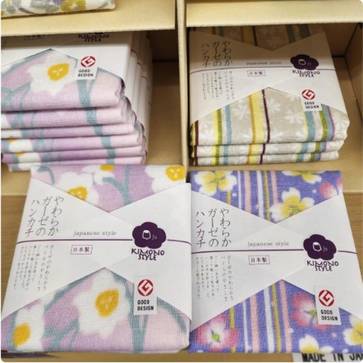[1/23/2025-14:22-None75] Handkerchief / Minitowel Gauze Made in Japan 30 x 30 cm @Each