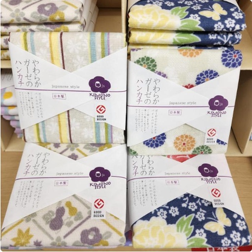 [1/23/2025-14:22-None75] Handkerchief / Minitowel Gauze Made in Japan 30 x 30 cm @Each