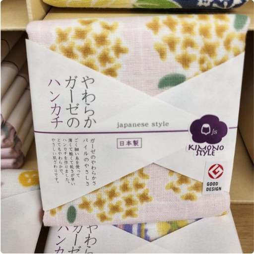[1/23/2025-14:22-None75] Handkerchief / Minitowel Gauze Made in Japan 30 x 30 cm @Each